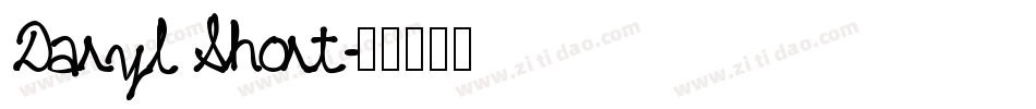 Daryl Short字体转换